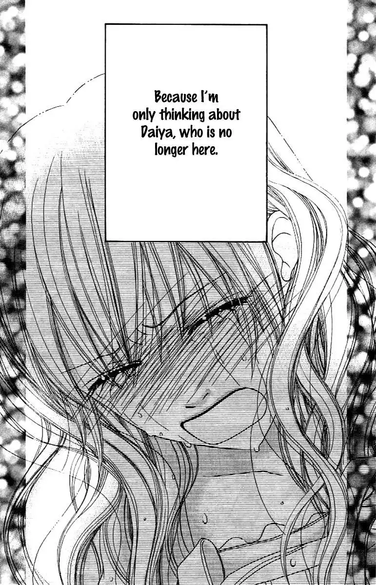 Parfait Tic Chapter 129 26